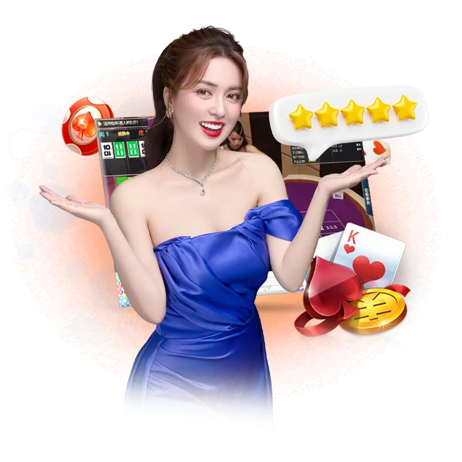 ระบบฝากถอนอัตโนมัติ