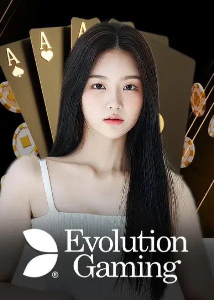 ค่าย Evolution Gaming
